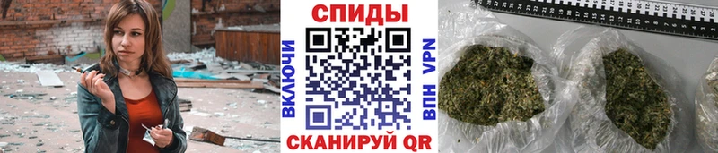 БУТИРАТ 1.4BDO  KRAKEN ТОР  Иннополис 