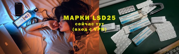 скорость mdpv Елабуга