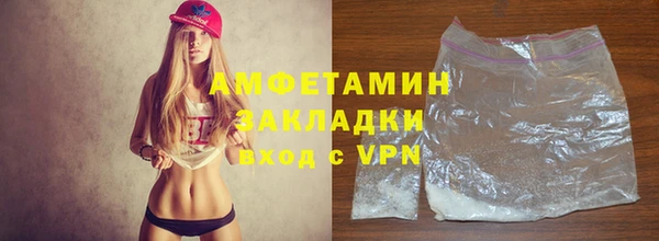 скорость mdpv Елабуга