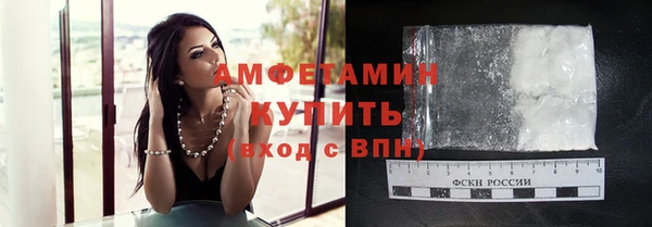 скорость mdpv Елабуга