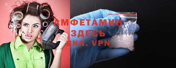 скорость mdpv Елабуга