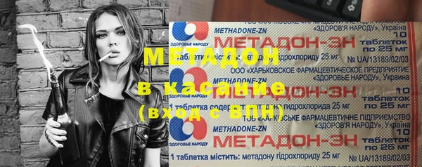 скорость mdpv Елабуга