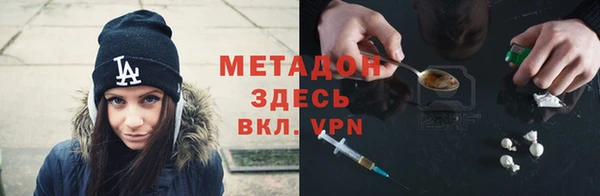 скорость mdpv Елабуга