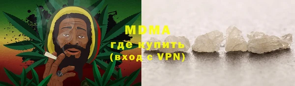спайс Елизово