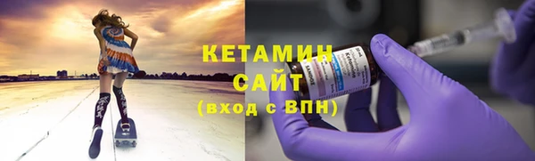 скорость mdpv Елабуга
