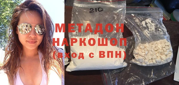 скорость mdpv Елабуга