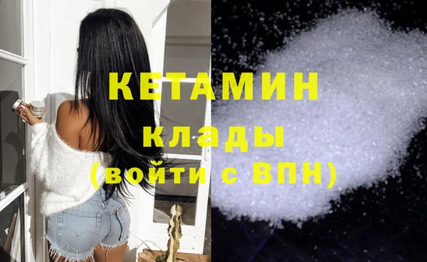 скорость mdpv Елабуга