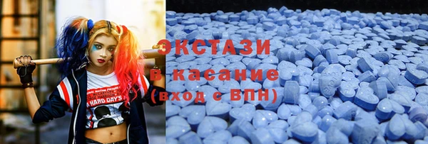 скорость mdpv Елабуга