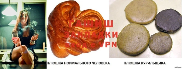 скорость mdpv Елабуга