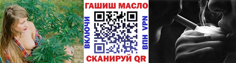 Дистиллят ТГК Wax Иннополис