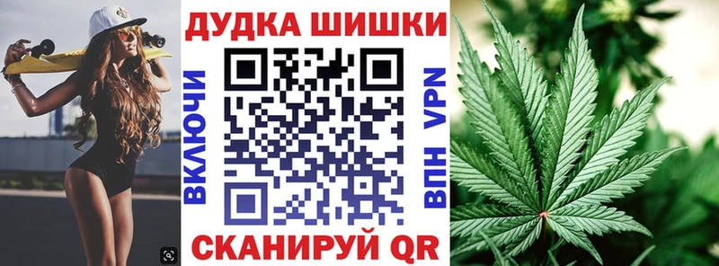 Конопля ГИДРОПОН  Иннополис 